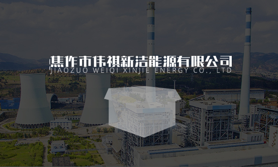 高純氫氣在儲(chǔ)運(yùn)及使用過(guò)程中應(yīng)該注意的事項(xiàng)有哪些？