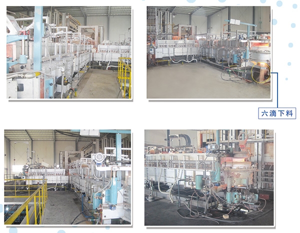 現(xiàn)場(chǎng)使用預(yù)混架